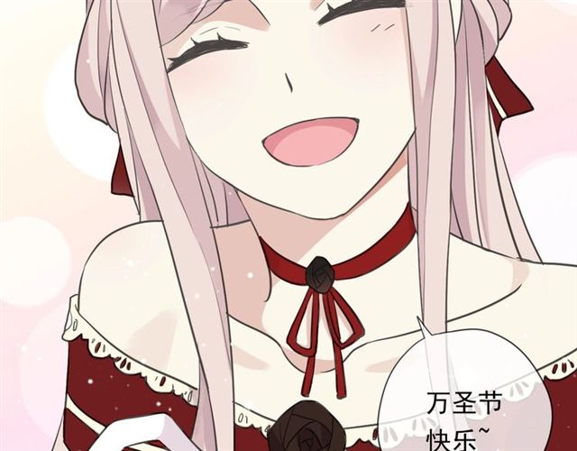 甜美的咬痕韩漫全集-守护篇 第48话 撕心裂肺无删减无遮挡章节图片 