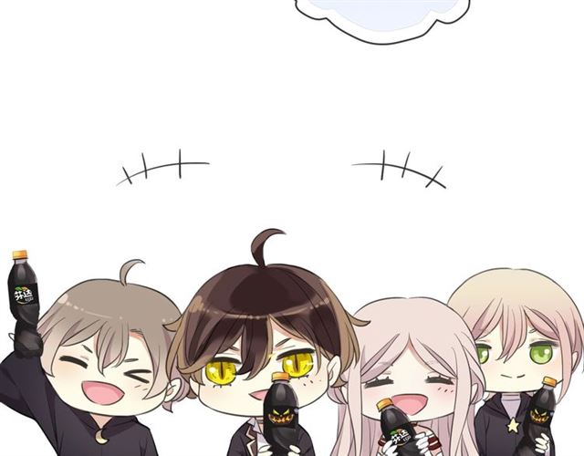 甜美的咬痕韩漫全集-守护篇 第48话 撕心裂肺无删减无遮挡章节图片 