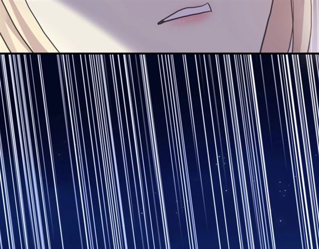 甜美的咬痕韩漫全集-守护篇 第48话 撕心裂肺无删减无遮挡章节图片 