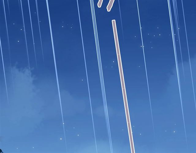 甜美的咬痕韩漫全集-守护篇 第48话 撕心裂肺无删减无遮挡章节图片 