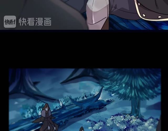 甜美的咬痕韩漫全集-守护篇 第48话 撕心裂肺无删减无遮挡章节图片 