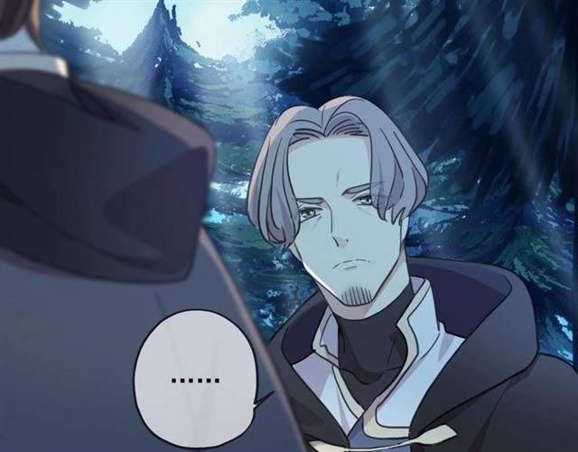 甜美的咬痕韩漫全集-守护篇 第48话 撕心裂肺无删减无遮挡章节图片 