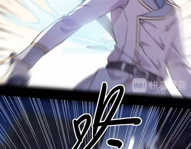 甜美的咬痕韩漫全集-守护篇 第49话 狼人之战无删减无遮挡章节图片 