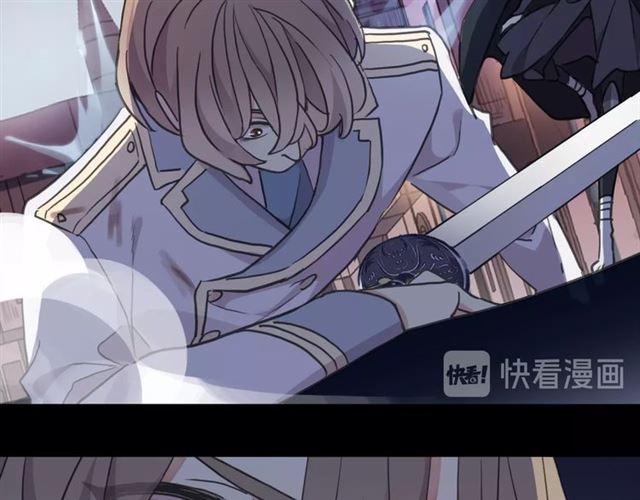 甜美的咬痕韩漫全集-守护篇 第49话 狼人之战无删减无遮挡章节图片 