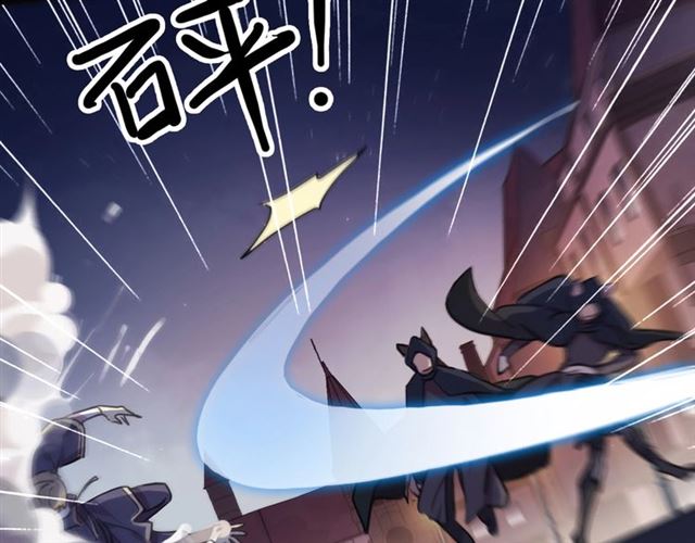 甜美的咬痕韩漫全集-守护篇 第49话 狼人之战无删减无遮挡章节图片 