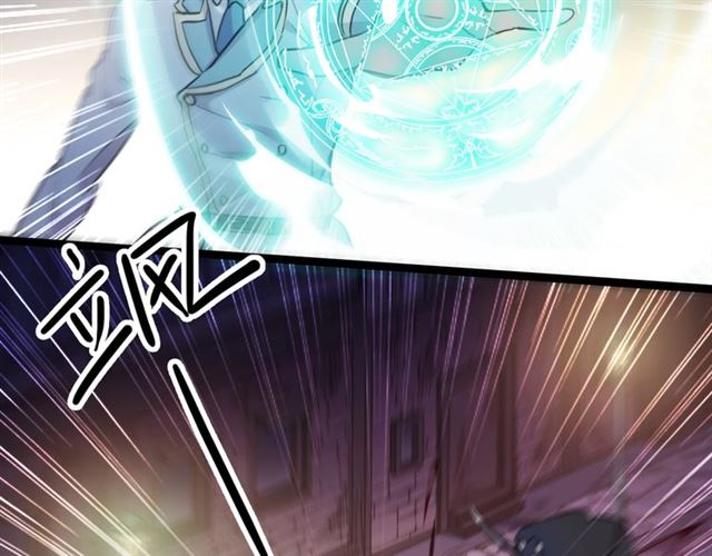 甜美的咬痕韩漫全集-守护篇 第49话 狼人之战无删减无遮挡章节图片 