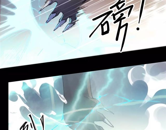 甜美的咬痕韩漫全集-守护篇 第49话 狼人之战无删减无遮挡章节图片 