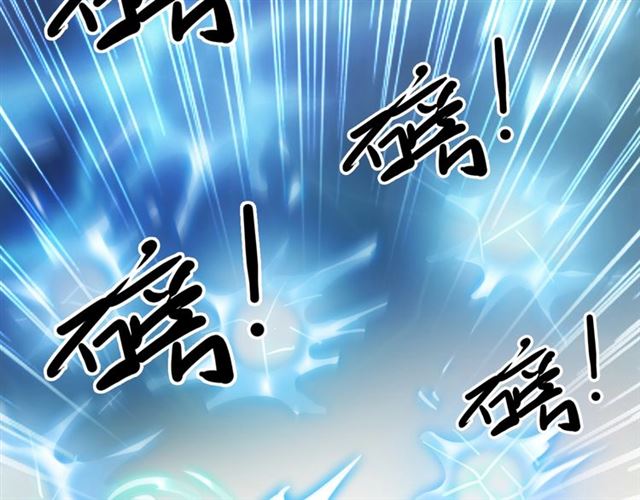甜美的咬痕韩漫全集-守护篇 第49话 狼人之战无删减无遮挡章节图片 