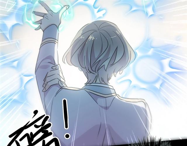 甜美的咬痕韩漫全集-守护篇 第49话 狼人之战无删减无遮挡章节图片 