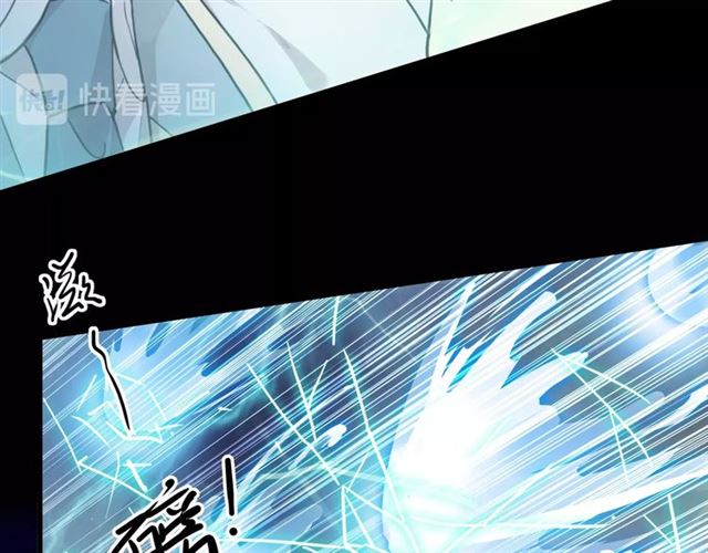甜美的咬痕韩漫全集-守护篇 第49话 狼人之战无删减无遮挡章节图片 