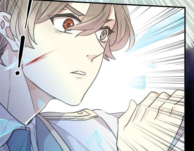 甜美的咬痕韩漫全集-守护篇 第49话 狼人之战无删减无遮挡章节图片 