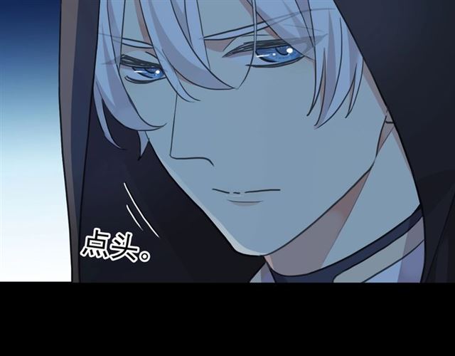 甜美的咬痕韩漫全集-守护篇 第49话 狼人之战无删减无遮挡章节图片 