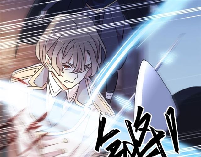 甜美的咬痕韩漫全集-守护篇 第49话 狼人之战无删减无遮挡章节图片 