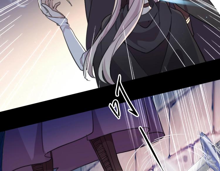 甜美的咬痕韩漫全集-第57话 吻的赌注无删减无遮挡章节图片 