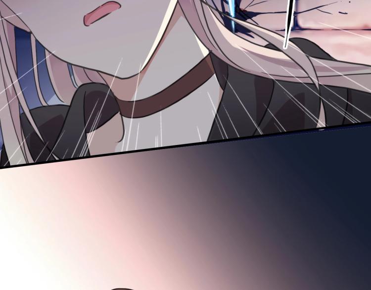 甜美的咬痕韩漫全集-第57话 吻的赌注无删减无遮挡章节图片 