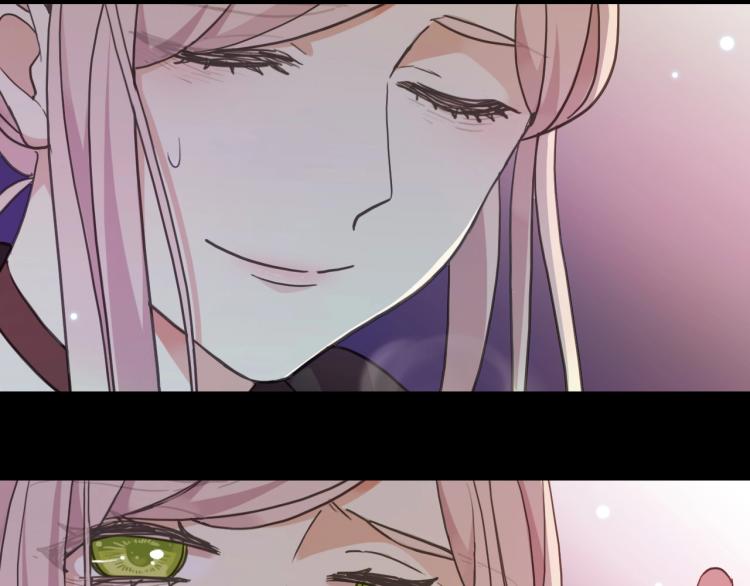 甜美的咬痕韩漫全集-第57话 吻的赌注无删减无遮挡章节图片 