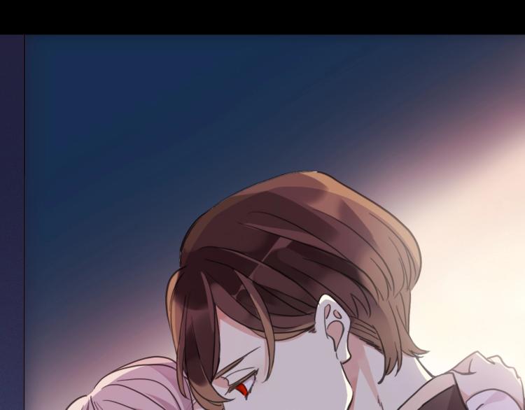甜美的咬痕韩漫全集-第57话 吻的赌注无删减无遮挡章节图片 