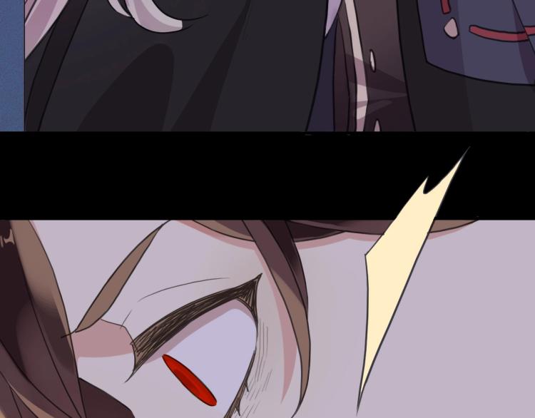 甜美的咬痕韩漫全集-第57话 吻的赌注无删减无遮挡章节图片 