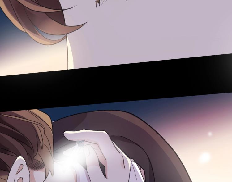 甜美的咬痕韩漫全集-第57话 吻的赌注无删减无遮挡章节图片 