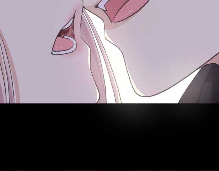 甜美的咬痕韩漫全集-第57话 吻的赌注无删减无遮挡章节图片 