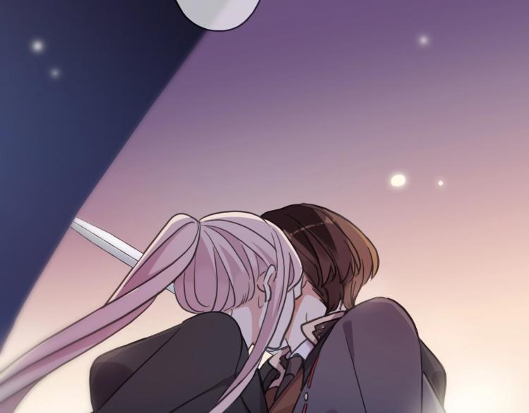甜美的咬痕韩漫全集-第57话 吻的赌注无删减无遮挡章节图片 