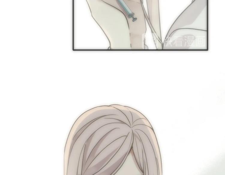 甜美的咬痕韩漫全集-第57话 吻的赌注无删减无遮挡章节图片 