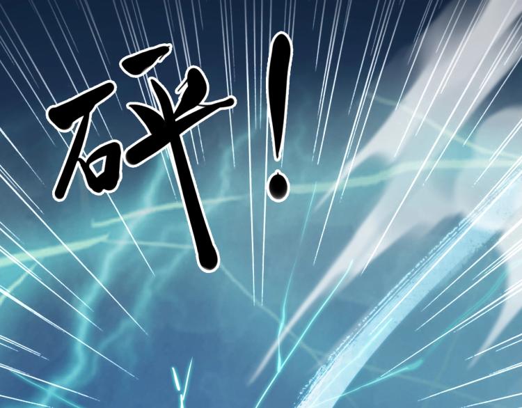 甜美的咬痕韩漫全集-第57话 吻的赌注无删减无遮挡章节图片 