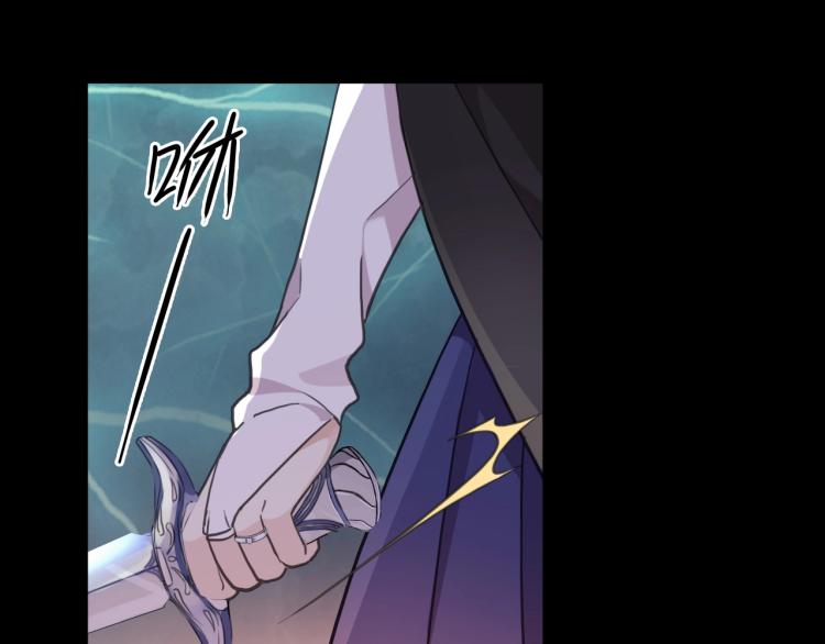 甜美的咬痕韩漫全集-第57话 吻的赌注无删减无遮挡章节图片 
