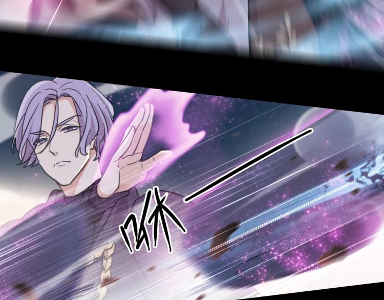 甜美的咬痕韩漫全集-第57话 吻的赌注无删减无遮挡章节图片 
