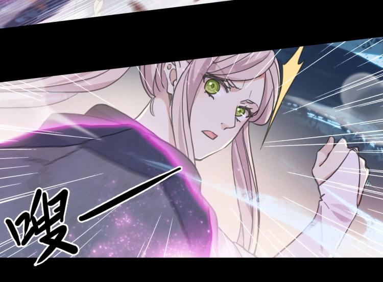 甜美的咬痕韩漫全集-第57话 吻的赌注无删减无遮挡章节图片 