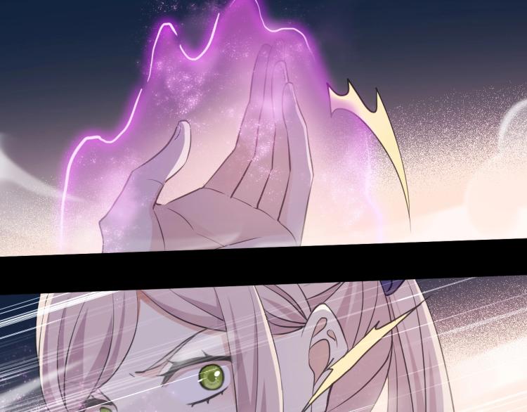 甜美的咬痕韩漫全集-第57话 吻的赌注无删减无遮挡章节图片 