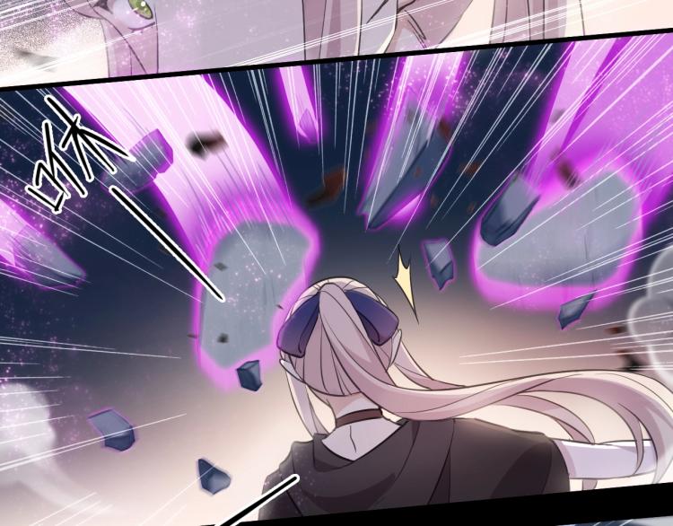 甜美的咬痕韩漫全集-第57话 吻的赌注无删减无遮挡章节图片 