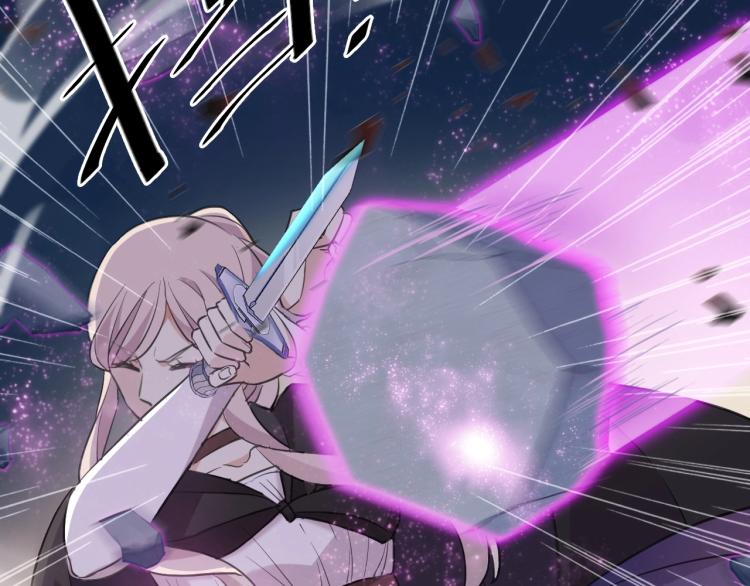 甜美的咬痕韩漫全集-第57话 吻的赌注无删减无遮挡章节图片 