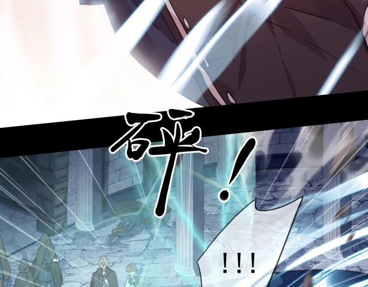 甜美的咬痕韩漫全集-第57话 吻的赌注无删减无遮挡章节图片 