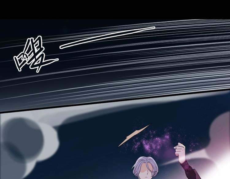 甜美的咬痕韩漫全集-第57话 吻的赌注无删减无遮挡章节图片 