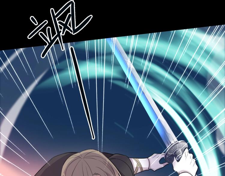 甜美的咬痕韩漫全集-第57话 吻的赌注无删减无遮挡章节图片 