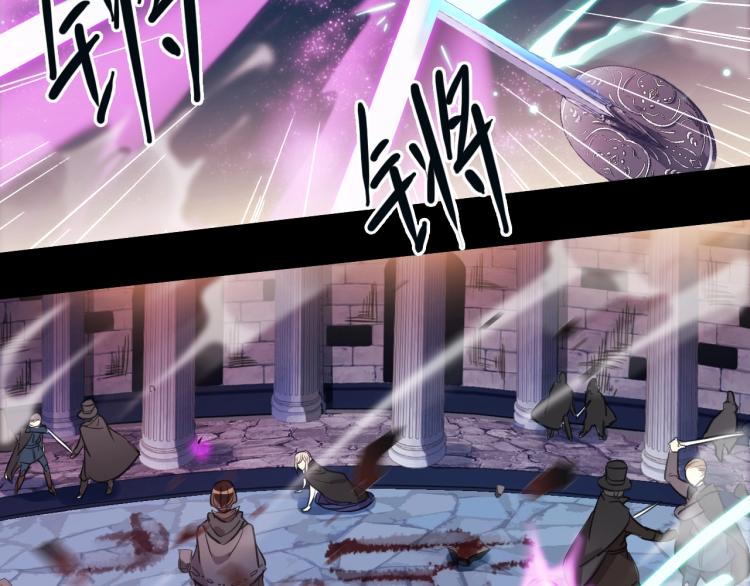 甜美的咬痕韩漫全集-第57话 吻的赌注无删减无遮挡章节图片 