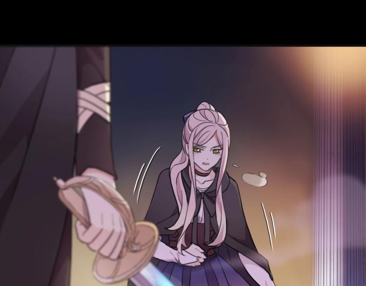 甜美的咬痕韩漫全集-第57话 吻的赌注无删减无遮挡章节图片 