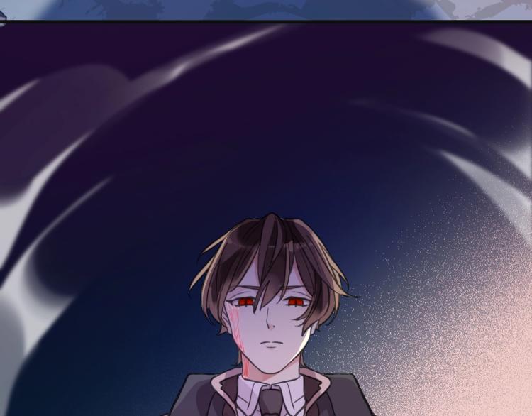 甜美的咬痕韩漫全集-第57话 吻的赌注无删减无遮挡章节图片 