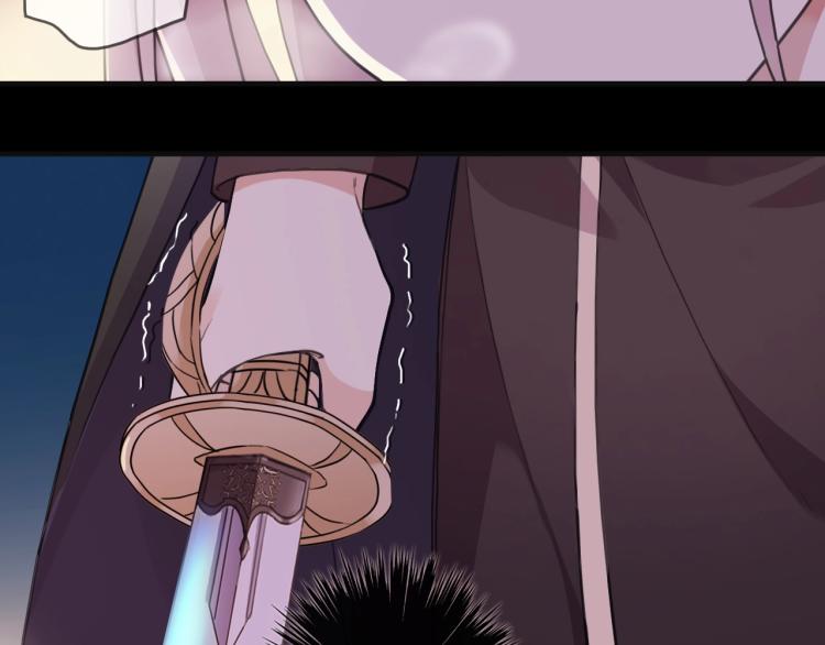 甜美的咬痕韩漫全集-第57话 吻的赌注无删减无遮挡章节图片 