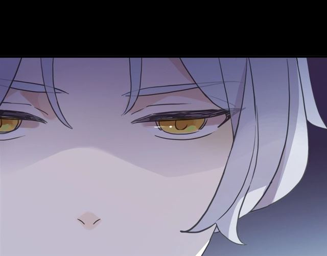 甜美的咬痕韩漫全集-守护篇 第53话 我的条件无删减无遮挡章节图片 