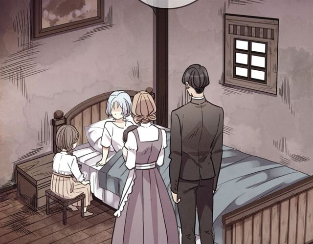 甜美的咬痕韩漫全集-守护篇 第54话 我的故事无删减无遮挡章节图片 