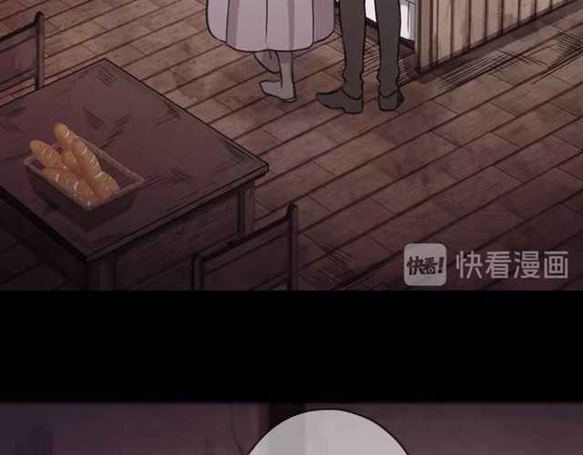 甜美的咬痕韩漫全集-守护篇 第54话 我的故事无删减无遮挡章节图片 