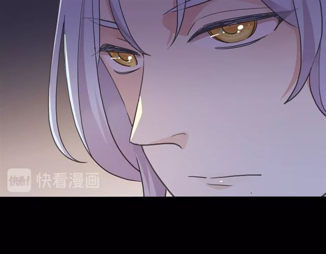 甜美的咬痕韩漫全集-守护篇 第54话 我的故事无删减无遮挡章节图片 