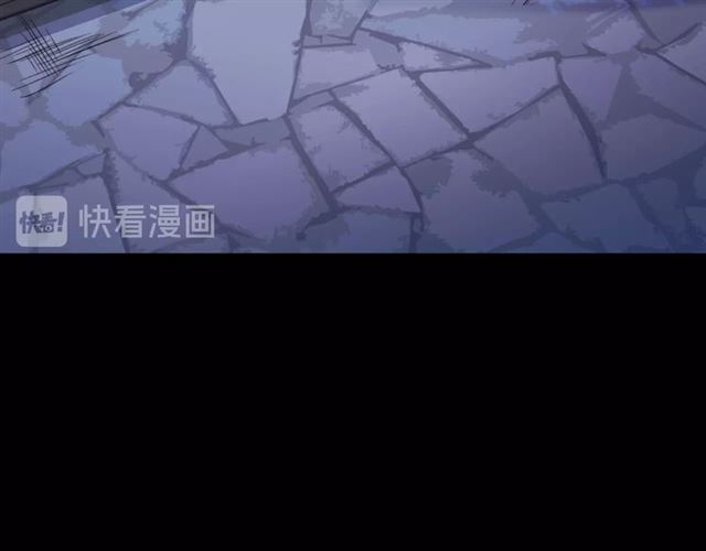 甜美的咬痕韩漫全集-守护篇 第54话 我的故事无删减无遮挡章节图片 