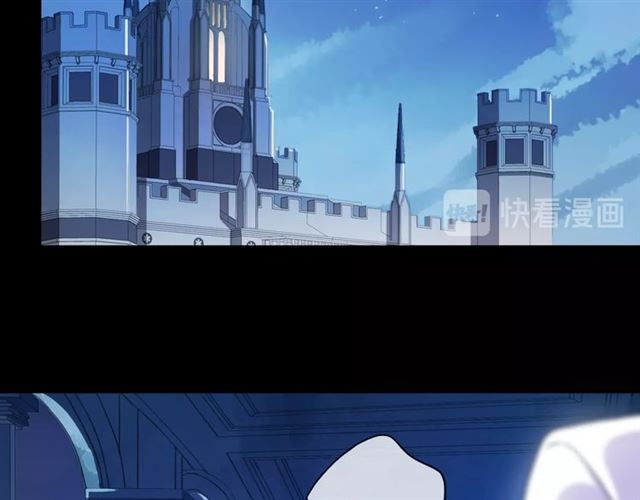 甜美的咬痕韩漫全集-守护篇 第54话 我的故事无删减无遮挡章节图片 