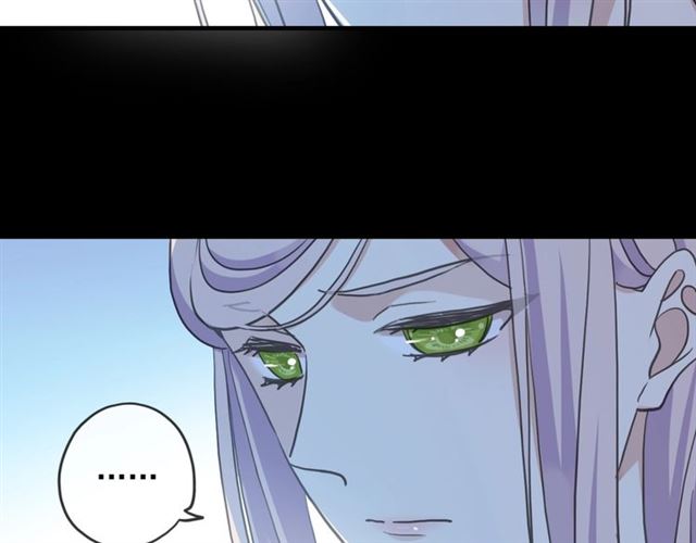 甜美的咬痕韩漫全集-守护篇 第54话 我的故事无删减无遮挡章节图片 