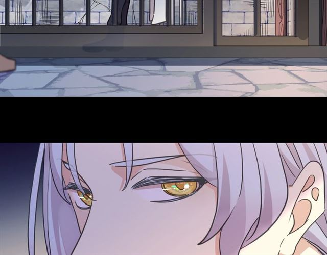 甜美的咬痕韩漫全集-守护篇 第54话 我的故事无删减无遮挡章节图片 
