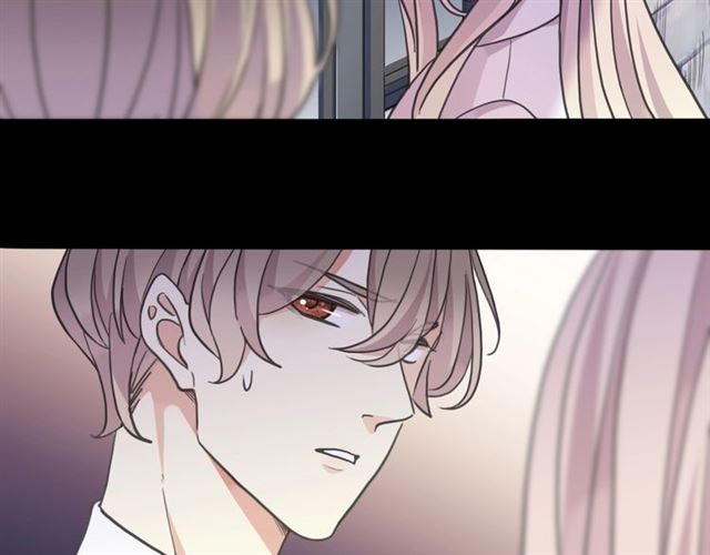 甜美的咬痕韩漫全集-守护篇 第54话 我的故事无删减无遮挡章节图片 