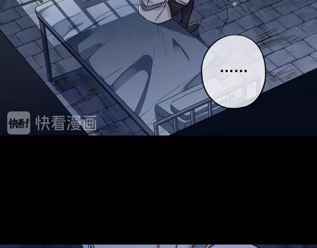 甜美的咬痕韩漫全集-守护篇 第54话 我的故事无删减无遮挡章节图片 